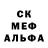 МЕТАДОН VHQ DartAlexs