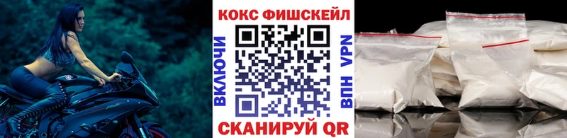 где найти   Губаха  ссылка на мегу ссылка  КОКАИН Перу 