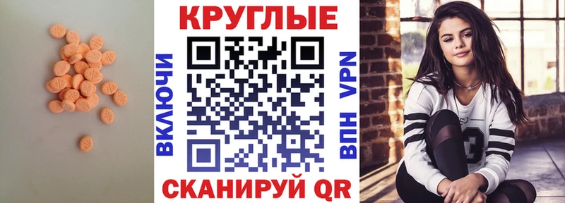 KRAKEN зеркало  Губаха  Ecstasy Punisher 