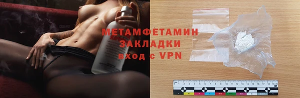 индика Балабаново