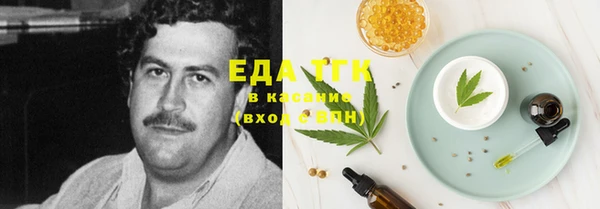 а пвп мука Баксан