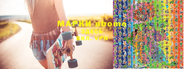 а пвп мука Баксан