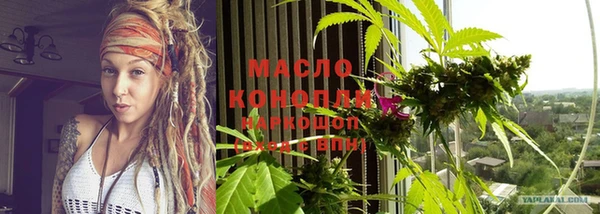а пвп мука Баксан