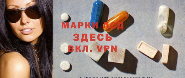 а пвп мука Баксан
