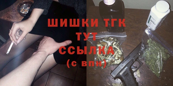 а пвп мука Баксан