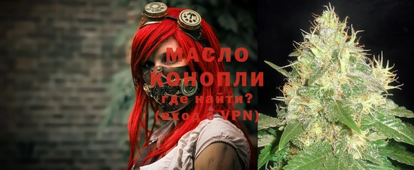 а пвп мука Баксан