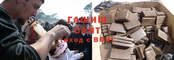 а пвп мука Баксан