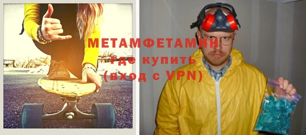 а пвп мука Баксан