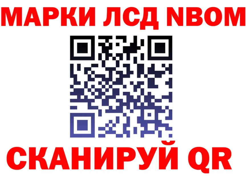 Наркота дарк нет формула Губаха