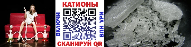 Мефедрон мяу мяу  ОМГ ОМГ ONION  Губаха  наркотики 